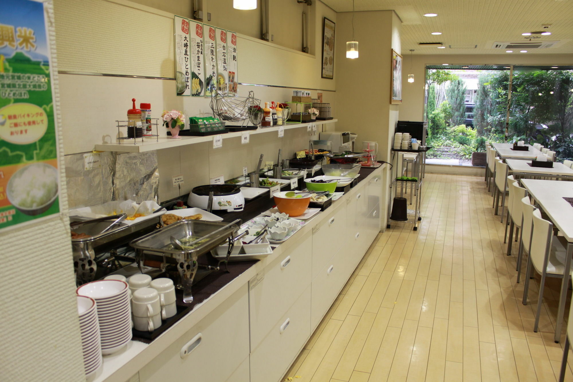 Hotel Green City Sendai Exterior photo